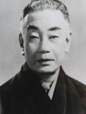 Ganjirô Nakamura