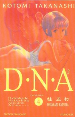 Constitution - D.N.A², tome 4