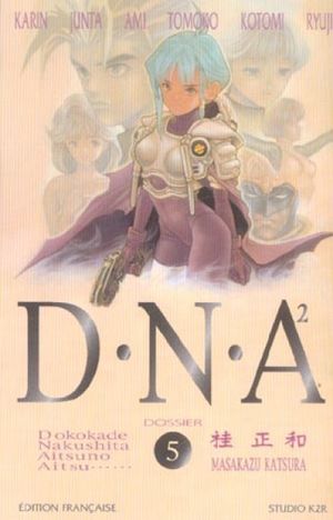 Accomplissement - D.N.A², tome 5