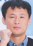 Yoo Je-Won