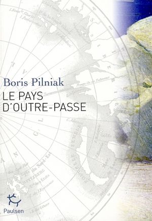 Le Pays d'Outre-Passe