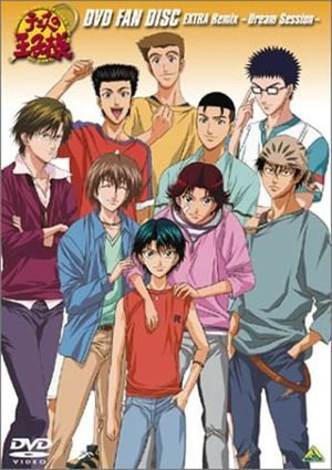 Prince of Tennis : A Day of the Survival Mountain