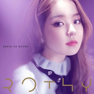 Shape of Rothy (EP)