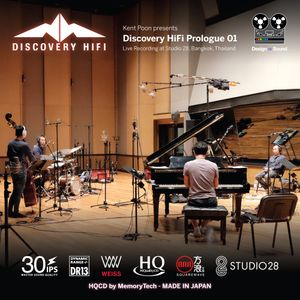 Discovery HiFi Prologue 01-HQCD