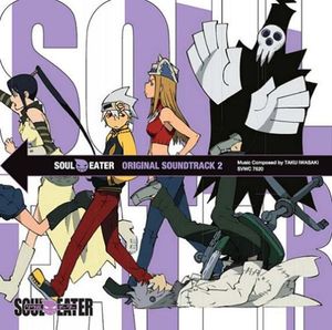 SOUL EATER ORIGINAL SOUNDTRACK 2 (OST)