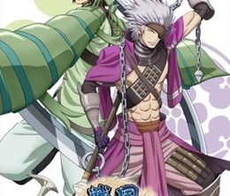 image-https://media.senscritique.com/media/000018115590/0/sengoku_basara_oav.jpg