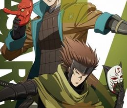 image-https://media.senscritique.com/media/000018116222/0/sengoku_basara_ryuko_itadaki_no_chikai.jpg