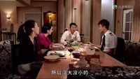 Episode 17 夏晨終於　原諒夏陽