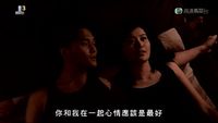 Episode 22 夏晨代苏 怡成模特儿