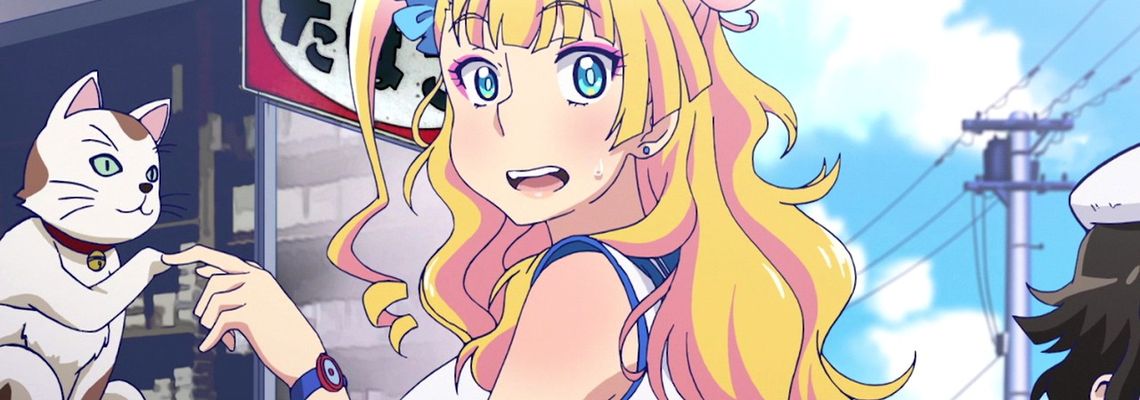 Cover Please tell me! GALKO-chan