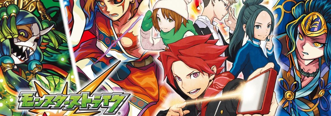 Cover Monster Strike : The Animation