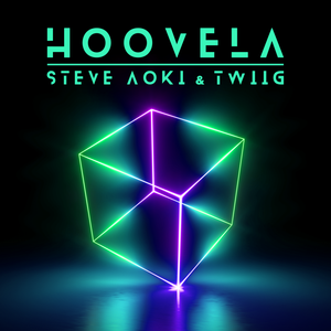 Hoovela (EP)