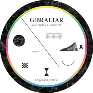 Gibraltar / Grow (Single)