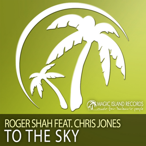 To The Sky (Single)