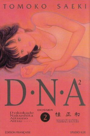 Mutations - D.N.A², tome 2