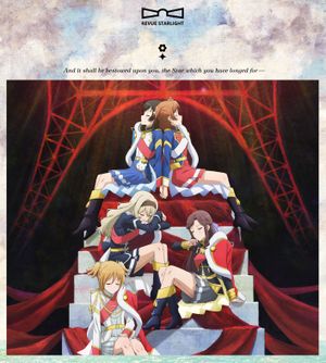 Shoujo☆Kageki Revue Starlight Gekichuuka Album Vol. 2: La Revue de Soirée (OST)