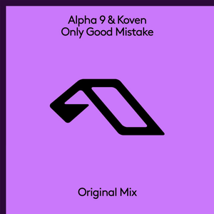 Only Good Mistake (Single)