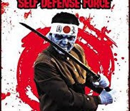 image-https://media.senscritique.com/media/000018127111/0/zombie_self_defense_force.jpg