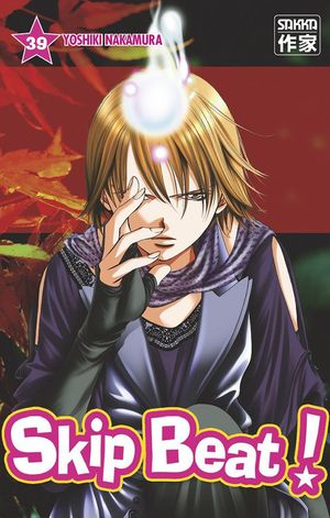 Skip Beat!, tome 39