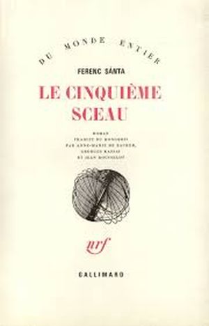 Le Cinquième Sceau