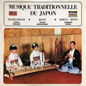 Musique traditionnelle du Japon