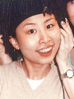 Nancy Lan Sai