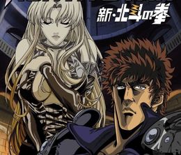 image-https://media.senscritique.com/media/000018139567/0/shin_hokuto_no_ken.jpg