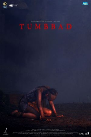 Tumbbad