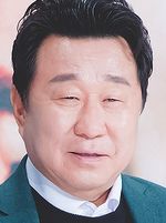 Lim Ha-Ryong