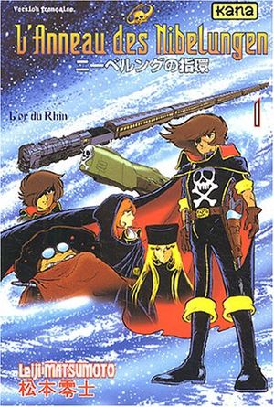 L'Or du Rhin, partie 1 - L'Anneau des Nibelungen, tome 1