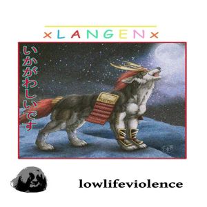 lowlifeviolence. (EP)