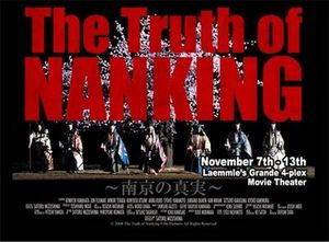 The Truth about Nanjing