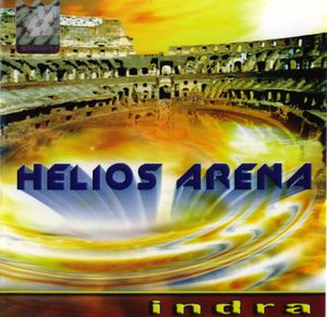 Helios Arena