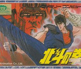 image-https://media.senscritique.com/media/000018149139/0/hokuto_no_ken.jpg