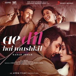 Cutiepie (From "Ae Dil Hai Mushkil") (OST)