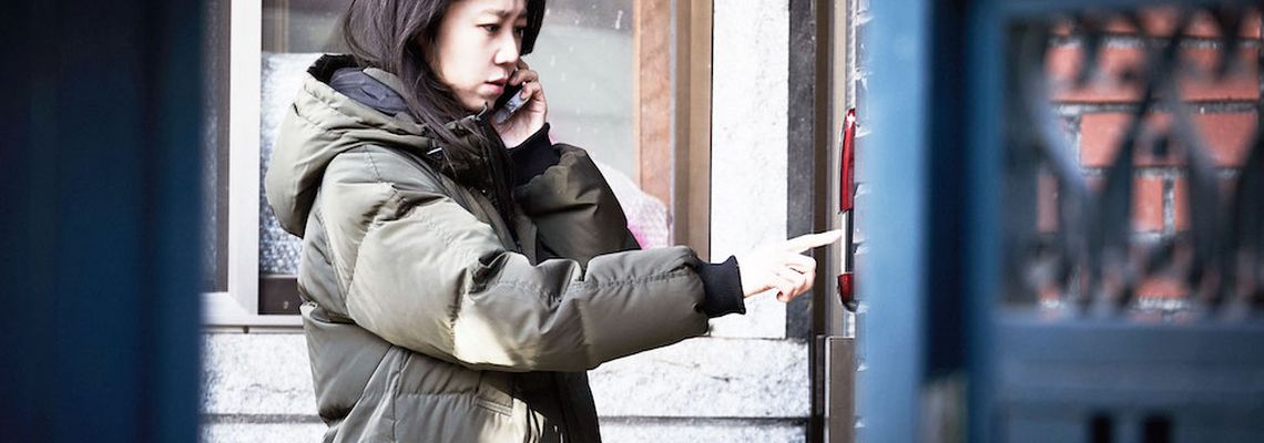 Cover Door Lock