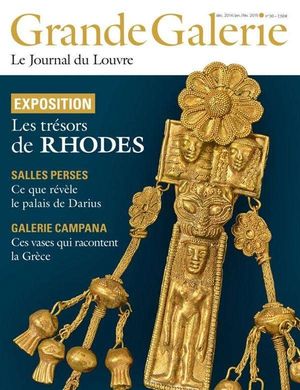 Grande Galerie n° 30: Les Trésors de Rhodes