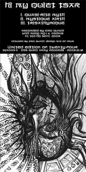 Hi My Quiet Tsar (EP)