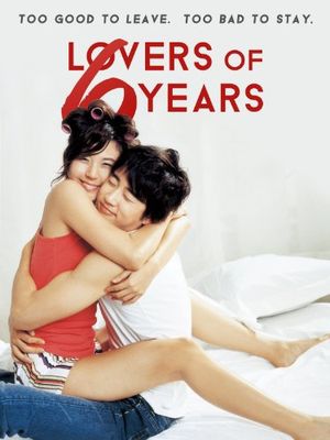 Lovers of Six Years