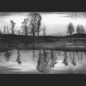 This Disease of Language (EP)