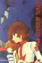 Cosmoship Yamato, tome 2
