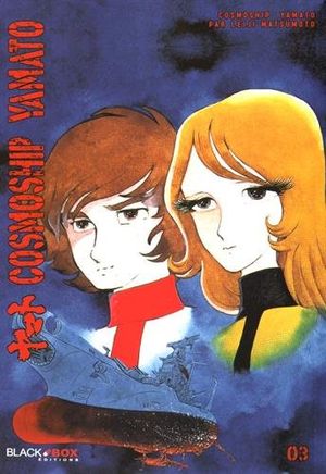 Cosmoship Yamato, tome 3