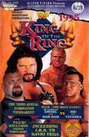 Affiche King Of The Ring 1995