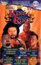 King Of The Ring 1995