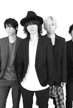 BUMP OF CHICKEN