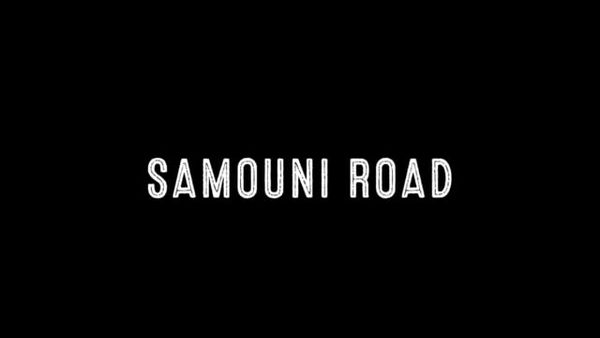 Samouni Road