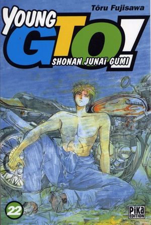 Young GTO, tome 22