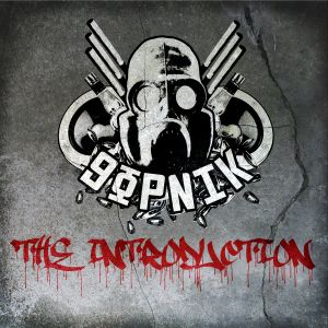 The Introduction EP (EP)