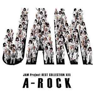 A-ROCK 〜電脳Wars〜