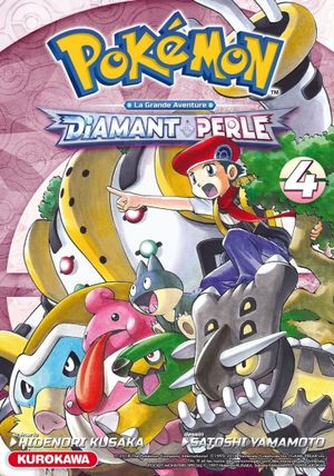 Diamant et Perle - Pokémon : La Grande Aventure, tome 4
